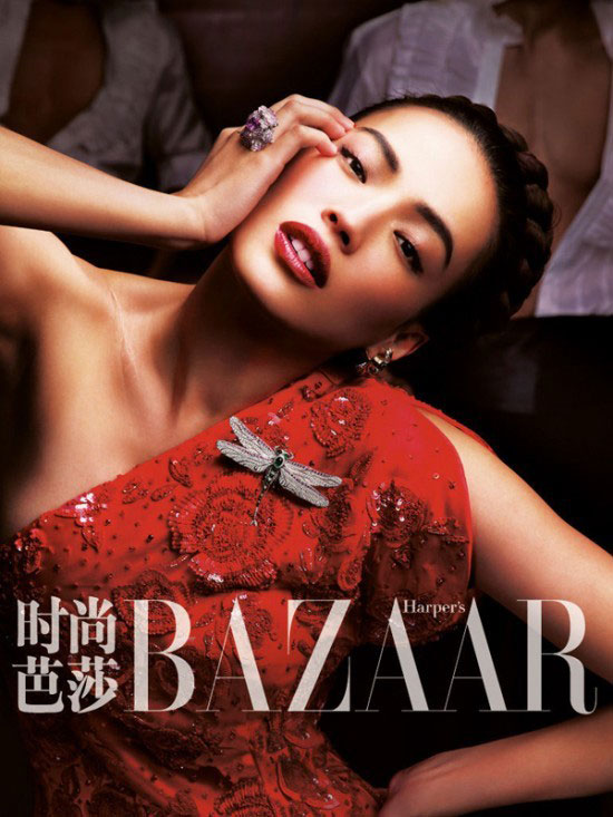 Shu Qi on Harpers Bazaar China