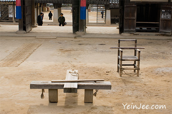 Torture tools at Korean Folk Village in Yongin