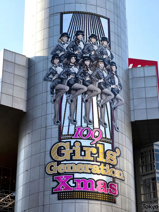 Girls Generation Xmas at Shibuya 109