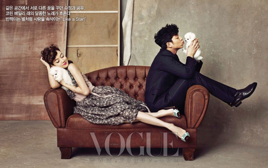 Gong Yoo and Im Soo-jung on Vogue Korea