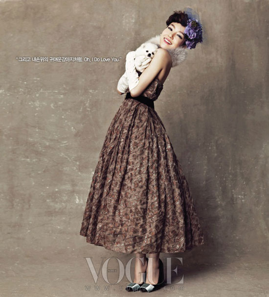 Im Soo-jung on Vogue Korea