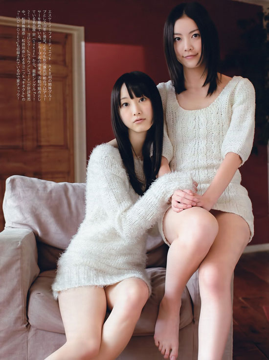 SKE48 Rena and Jurina Matsui Friday magazine