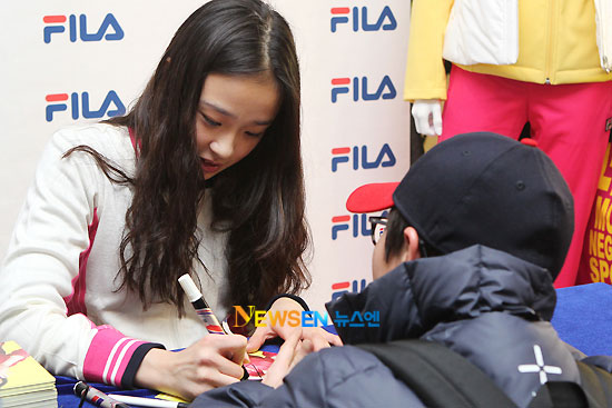 Son Yeon-jae FILA fan-signing event