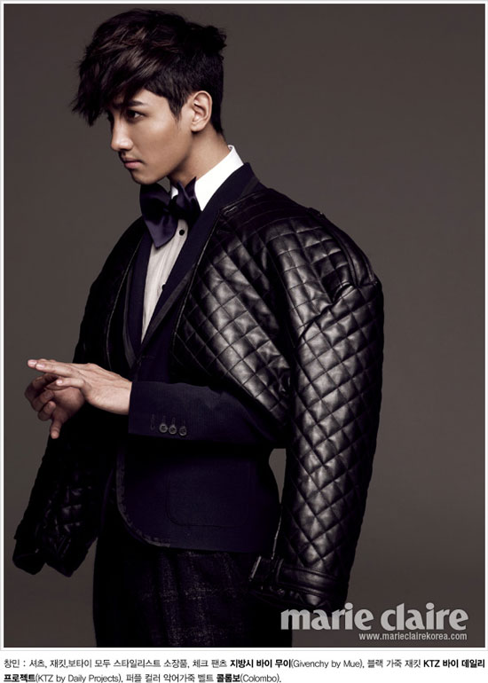 TVXQ Changmin Marie Claire
