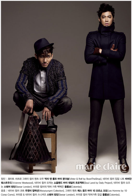 TVXQ U-know and Changmin on Marie Claire