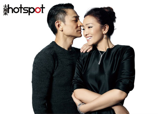 Andy Lau and Gong Li on Hotspot magazine