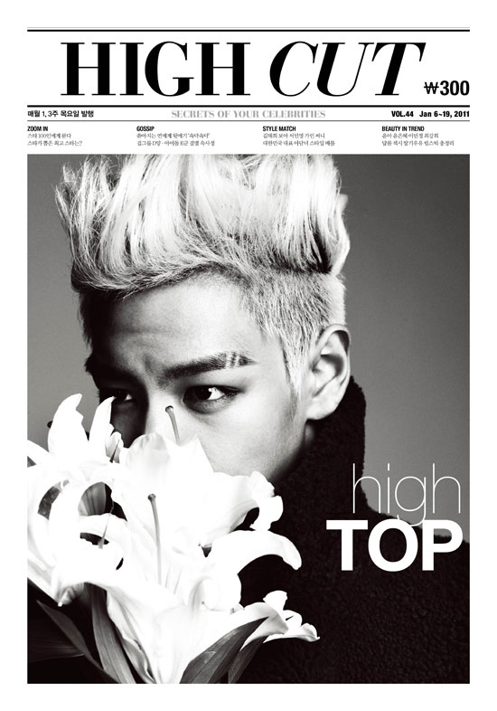 Big Bang TOP High Cut magazine