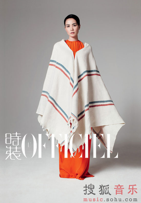 Faye Wong on L Officiel magazine