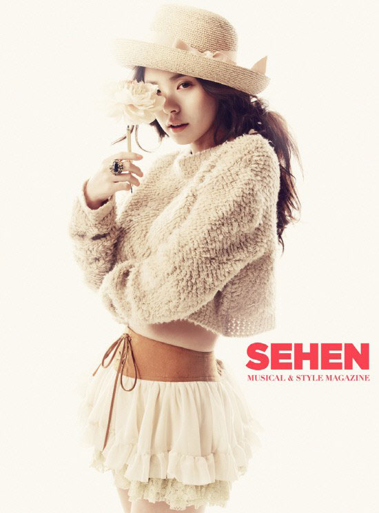 Min Hyo-rin on Sehen magazine