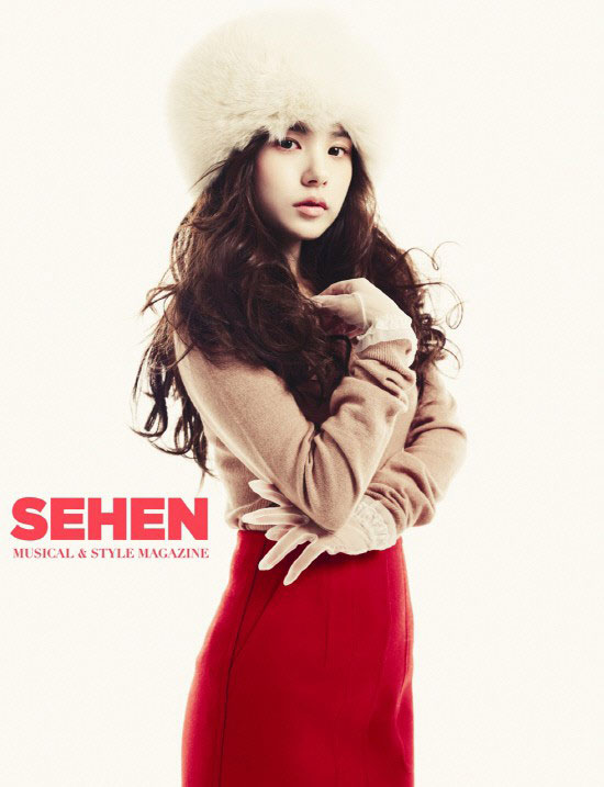 Min Hyo-rin on Sehen magazine