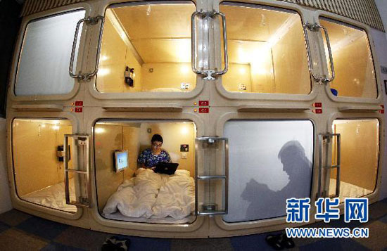 Shanghai Xitai capsule hotel