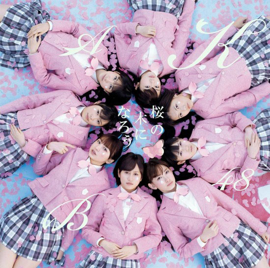 Japanese girl group AKB48 picture