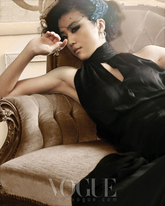 Tang Wei on Vogue magazine