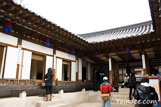 Traditional Korean house at Namsangol Hanok Village