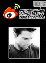 Tom Cruise Sina Weibo