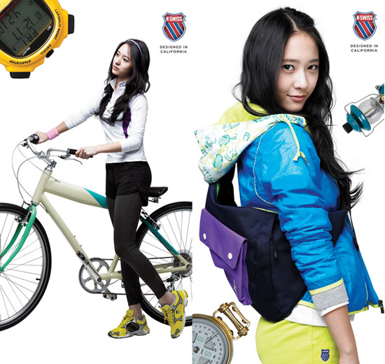 f(x) Krystal K-Swiss sportswear