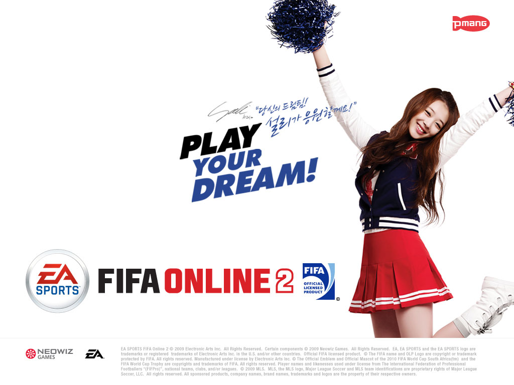 f(x) Sulli FIFA Online wallpaper