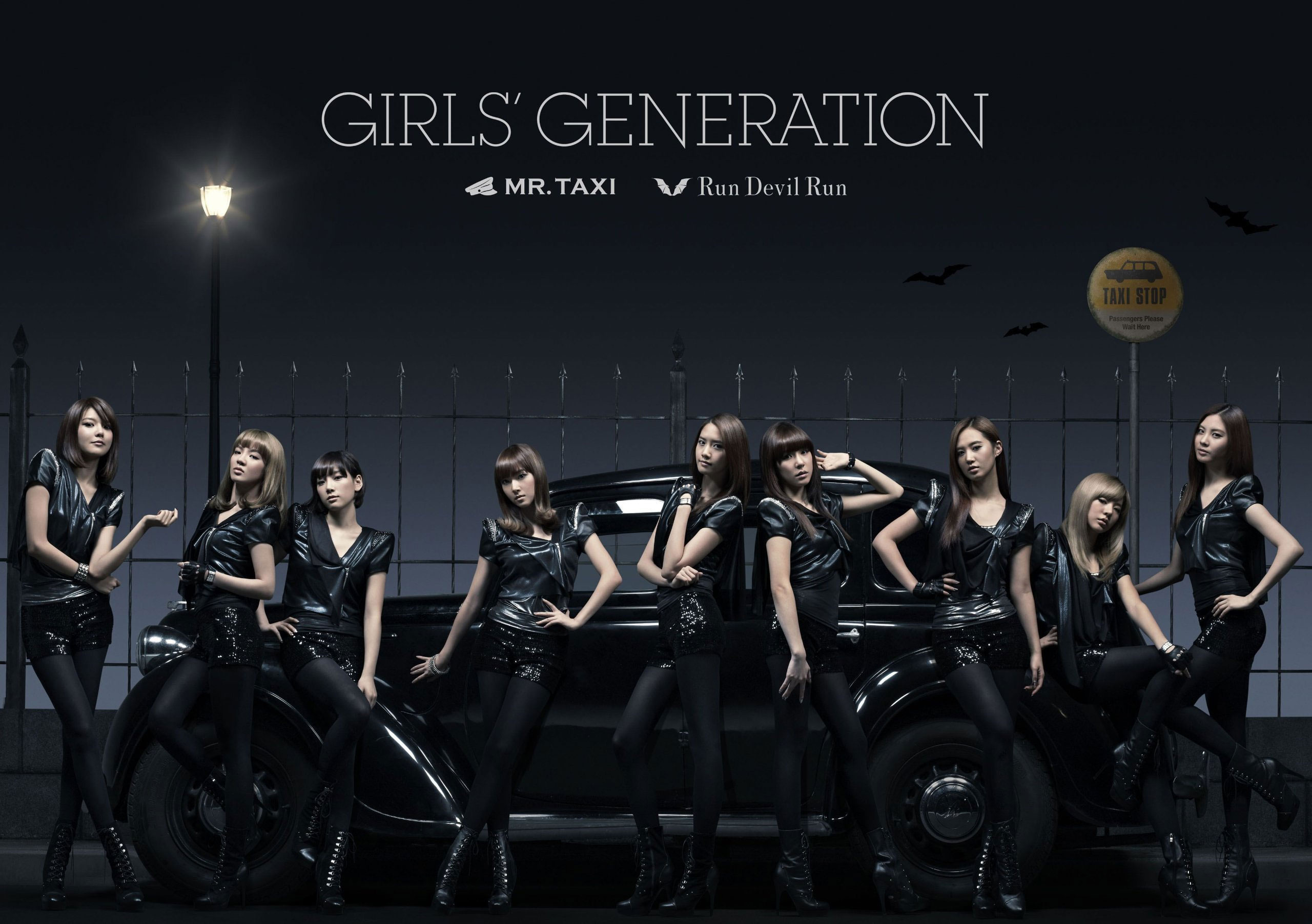 Girls Generation Mr Taxi Japan single album