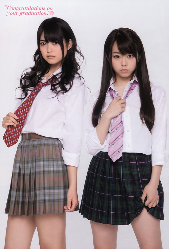 Japanese school girls Minami Minegishi and Ami Maeda