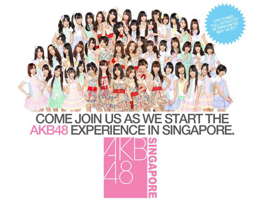 AKB48 Singapore theatre
