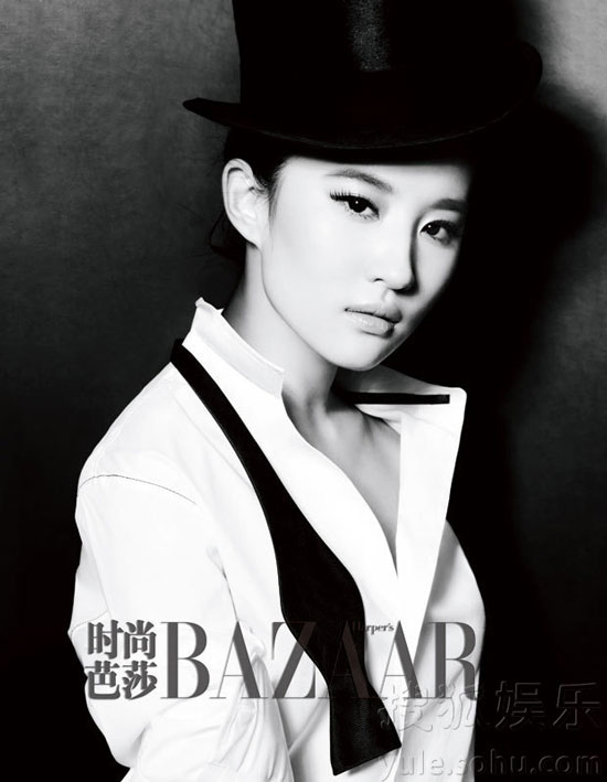 Crystal Liu on Harpers Bazaar China