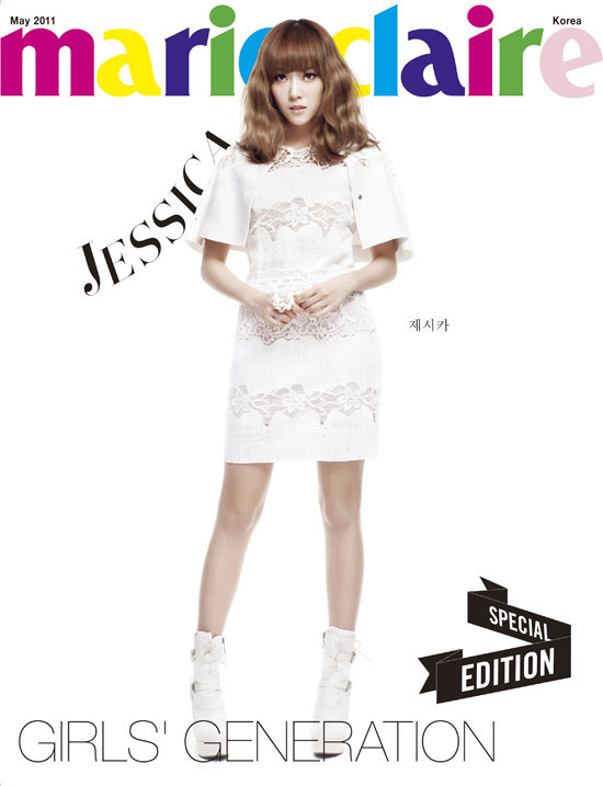 Girls Generation Jessica Marie Claire magazine