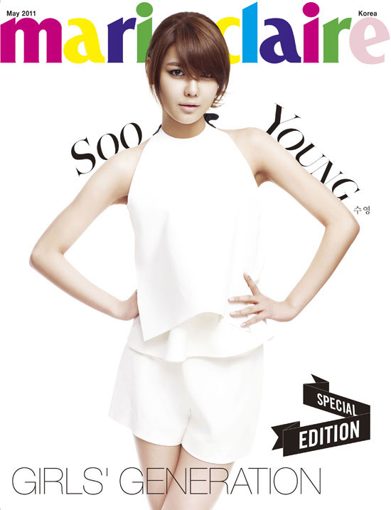 Girls Generation Sooyoung Marie Claire magazine