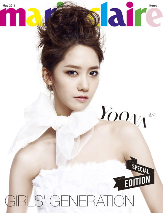 Girls Generation Yoona Marie Claire magazine