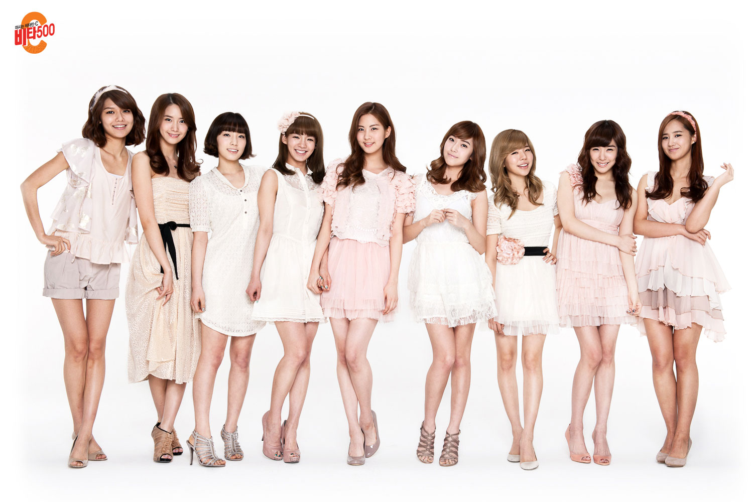 Girls Generation Vita500 HQ pic