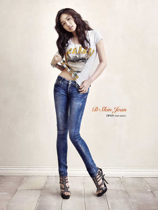 Park Min-young Buckaroo Jeans