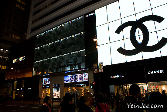 Hong Kong Canton Road Hermes and Chanel flagship store