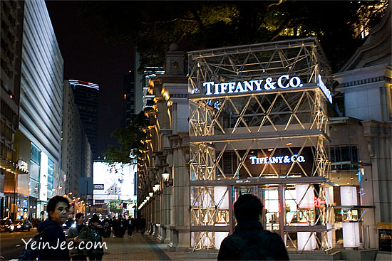 Hong Kong Canton Road Tiffany flagship store