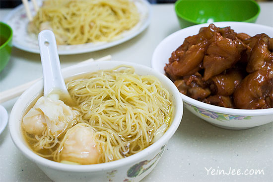 Hong Kong Mak Mun Kee wonton noodles restaurant