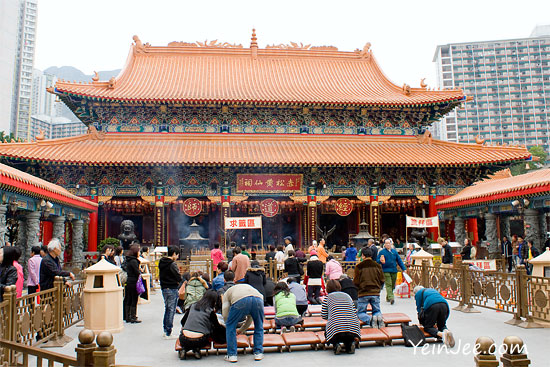 Hong Kong Wong Tai Sin Temple