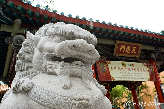 Hong Kong Wong Tai Sin Temple stone lion guardian