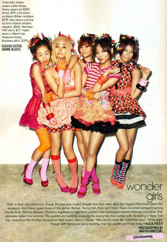 Wonder Girls American Teen Vogue magazine