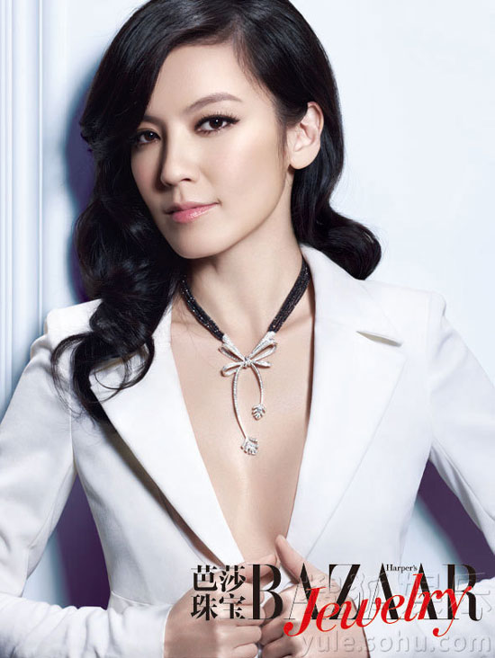 Kelly Lin Harpers Bazaar Jewelry magazine