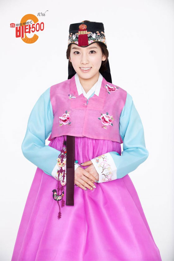 SNSD Taeyeon in Hanbok dress for Vita500