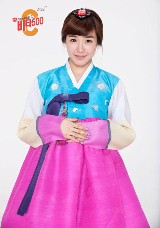 SNSD Tiffany in Hanbok dress for Vita500