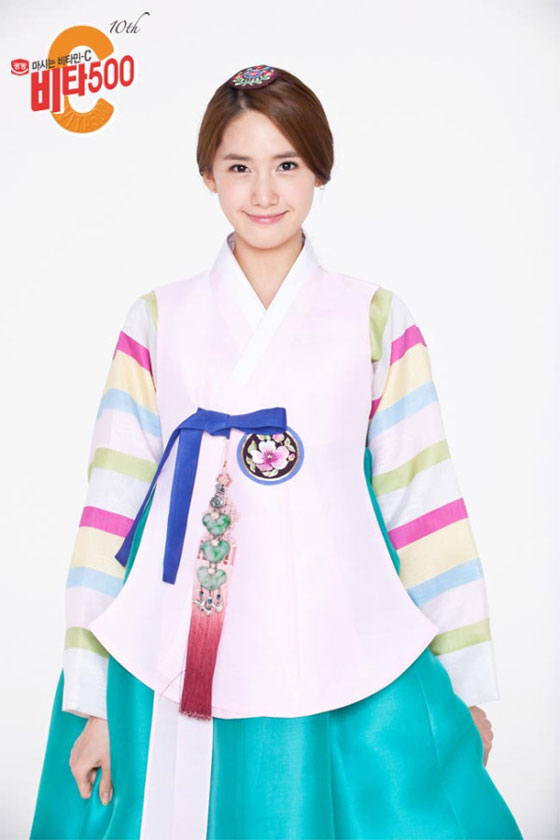 SNSD Yoona in Hanbok dress for Vita500