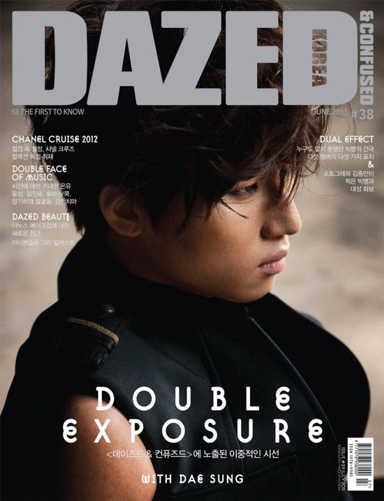 Big Bang on Dazed & Confused magazine