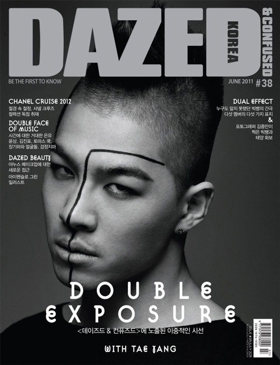 Big Bang on Dazed & Confused magazine