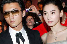 Hong Kong celebrity couple Nicholas Tse and Cecilia Cheung