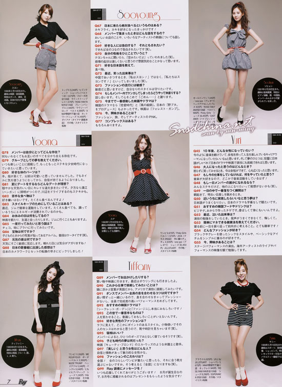 Girls Generation Ray Japan magazine