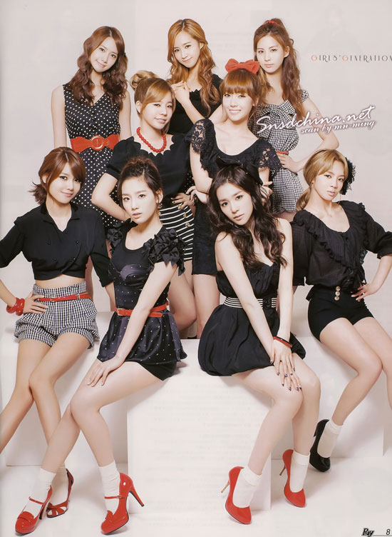 Girls Generation Ray Japan magazine
