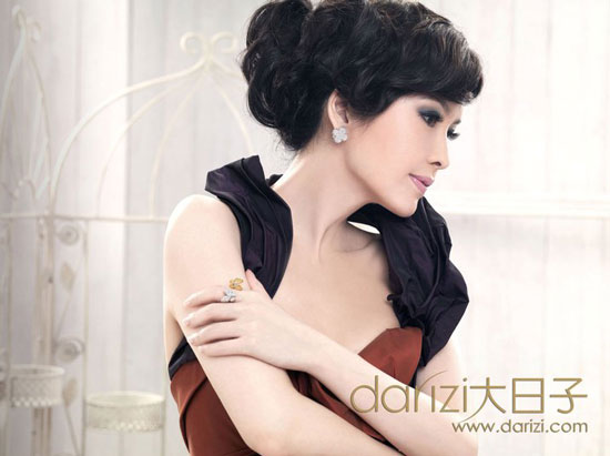 Vivian Chow Darizi magazine