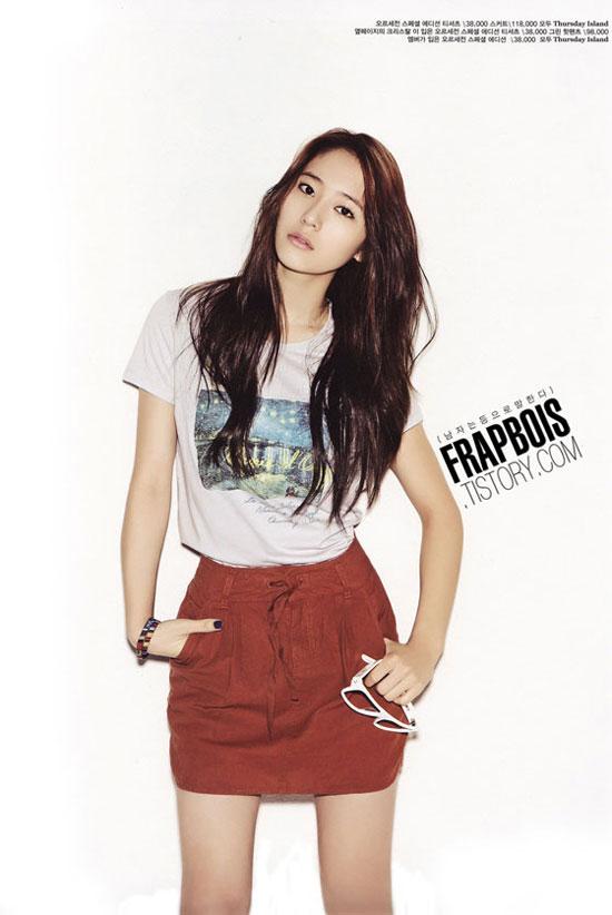 f(x) Krystal Oh Boy magazine