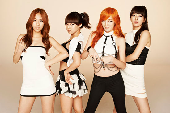 Miss A Goodbye Baby concept picture