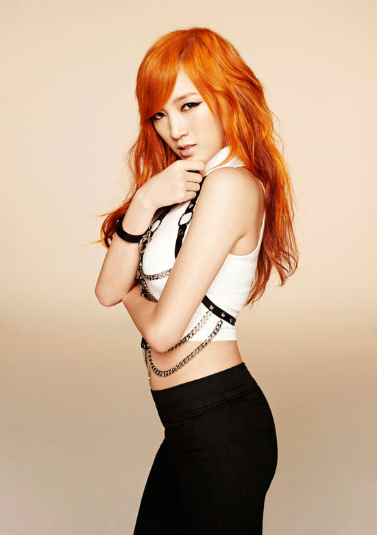 Miss A member Jia picture