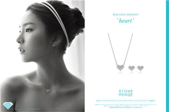 Shin Se-kyung and Stonehenge Jewellery